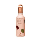 Afterglow Petal Rush Perfume 100ml EDP Maison Alhambra