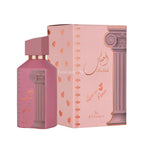 Ahubbak perfume 100ml EDP Ard Al Zaafaran