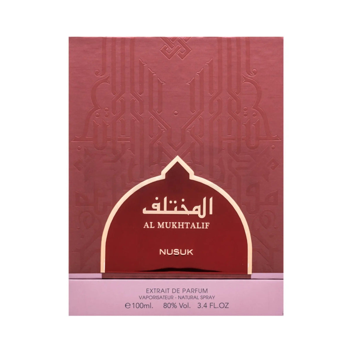 Al Mukhtalif Extrait de Parfum 100ml Nusuk