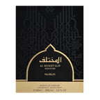 Al Mukhtalif Signature Perfume 100ml EDP Nusuk By Riiffs