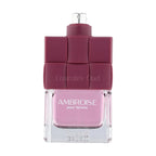 Ambroise Pour Femme Perfume 100ml EDP Fragrance World