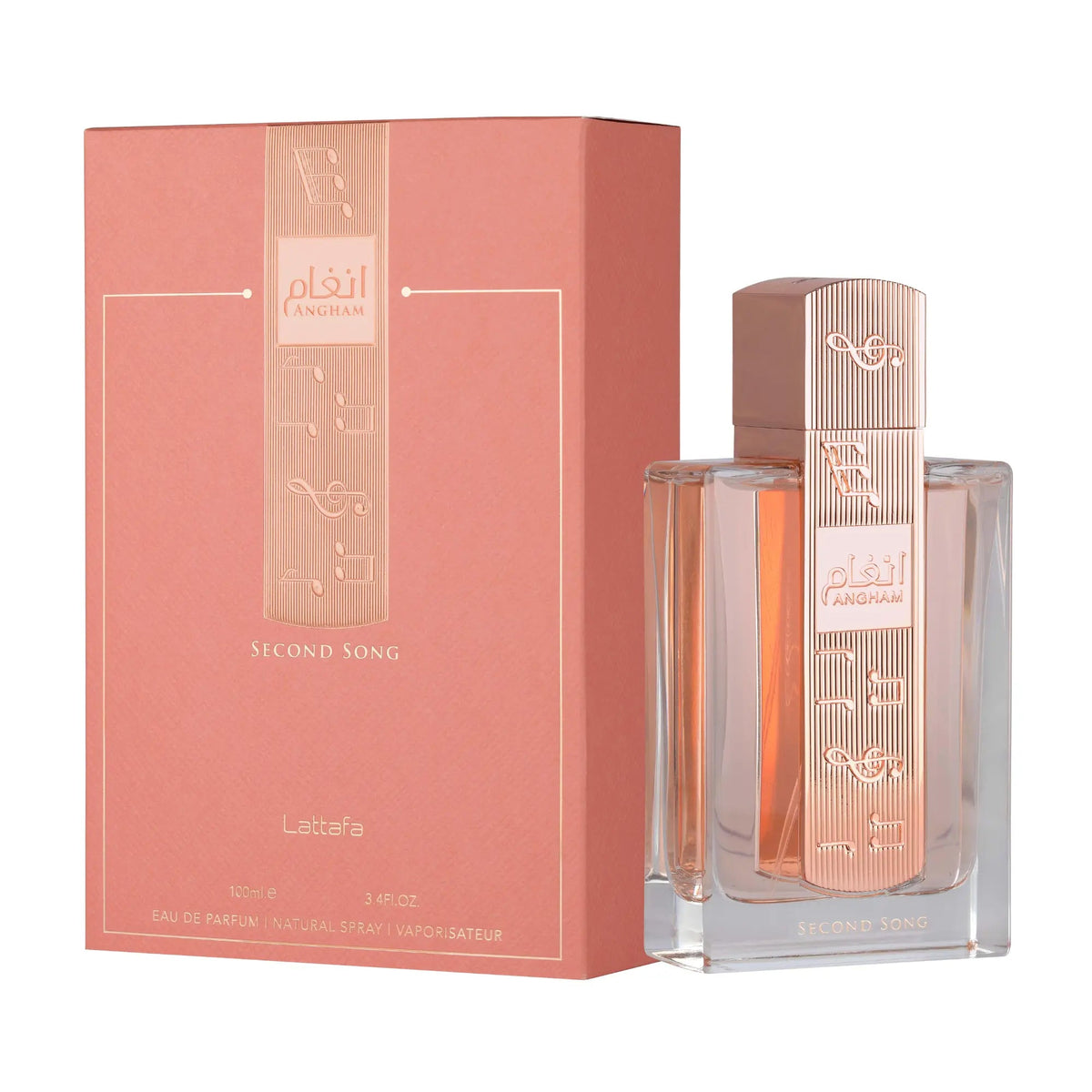 Angham Second Song Perfume 100ml EDP Lattafa
