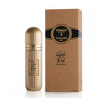 Arabian Tobacco Perfume 100ml Extrait Ibrahim Al Qurashi