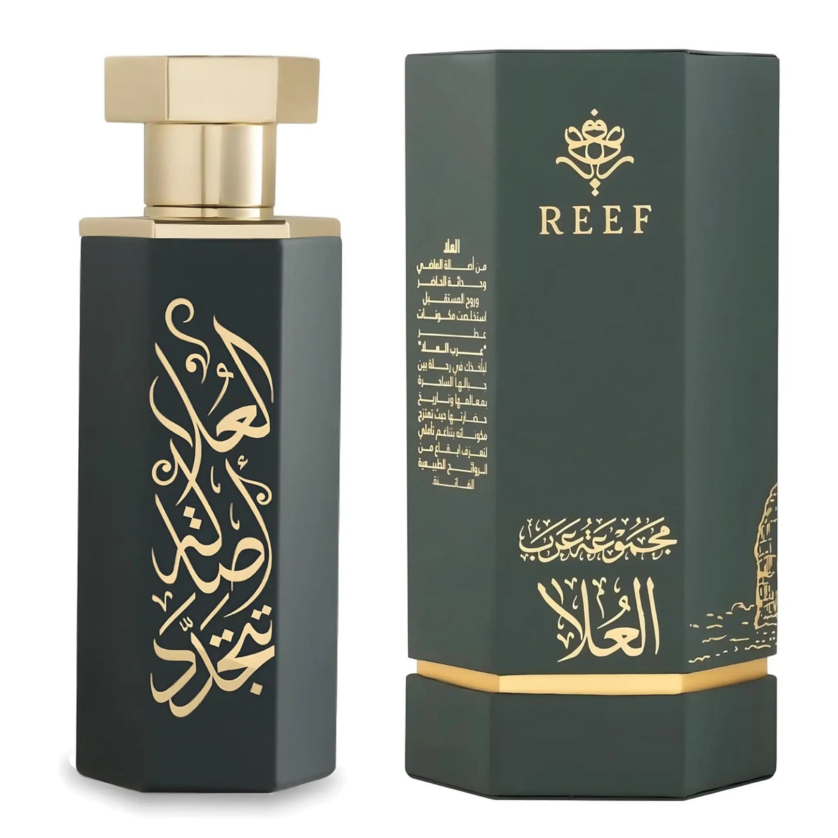 Arabs of AlUla EDP 100ml Reef Perfumes
