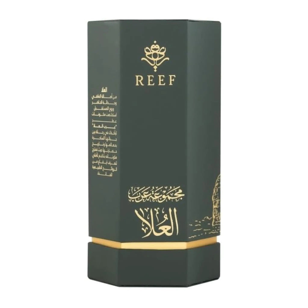 Arabs of Diriyah EDP 100ml Reef Perfumes