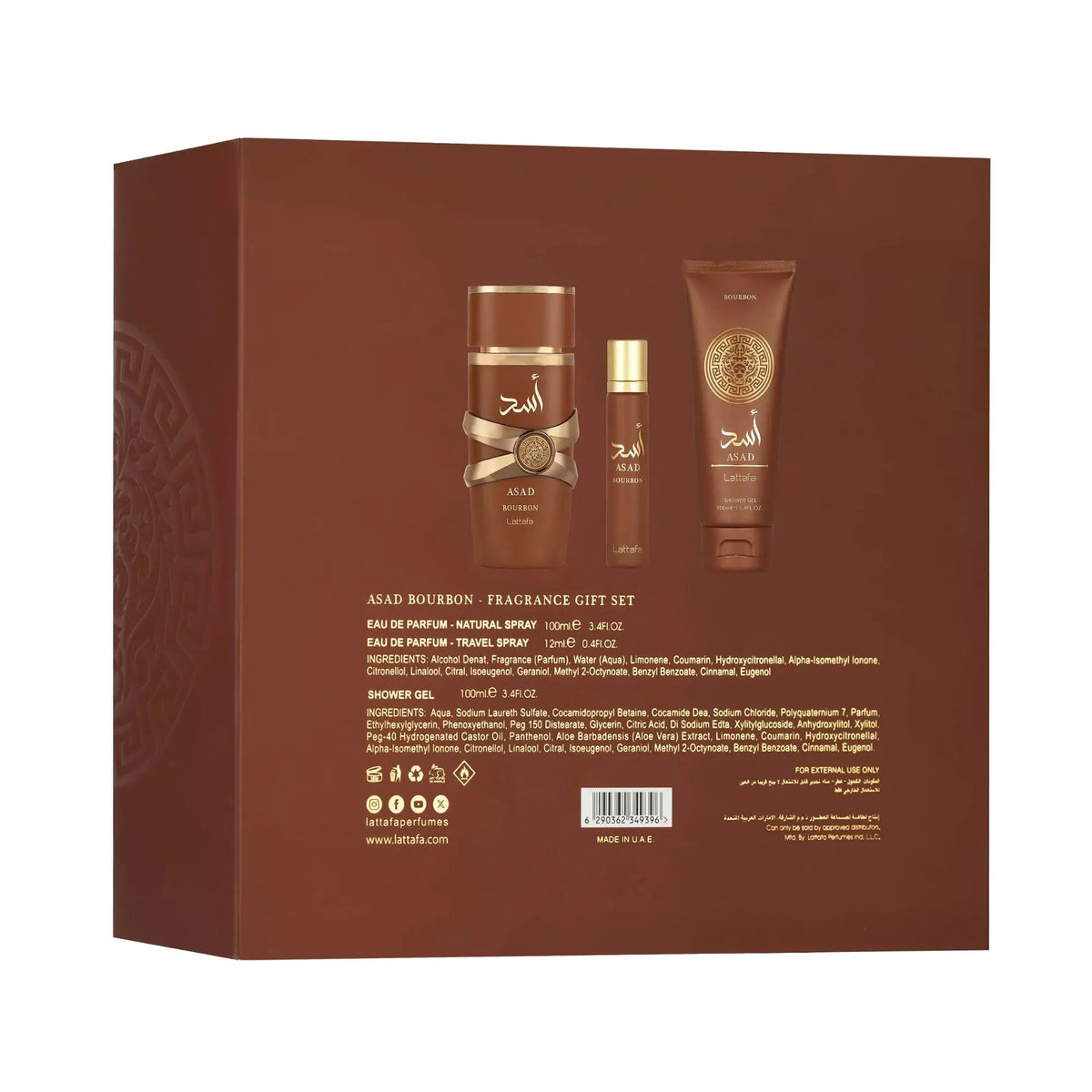 Asad Bourbon Gift Set 100ml + 12ml + Shower Gel Lattafa