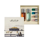 Bakhur Collection Perfume Gift Set Assaf