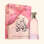 Bayn Al Asrar Perfume 80ml EDP Paris Corner
