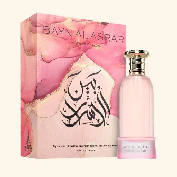Bayn Al Asrar Perfume 80ml EDP Paris Corner