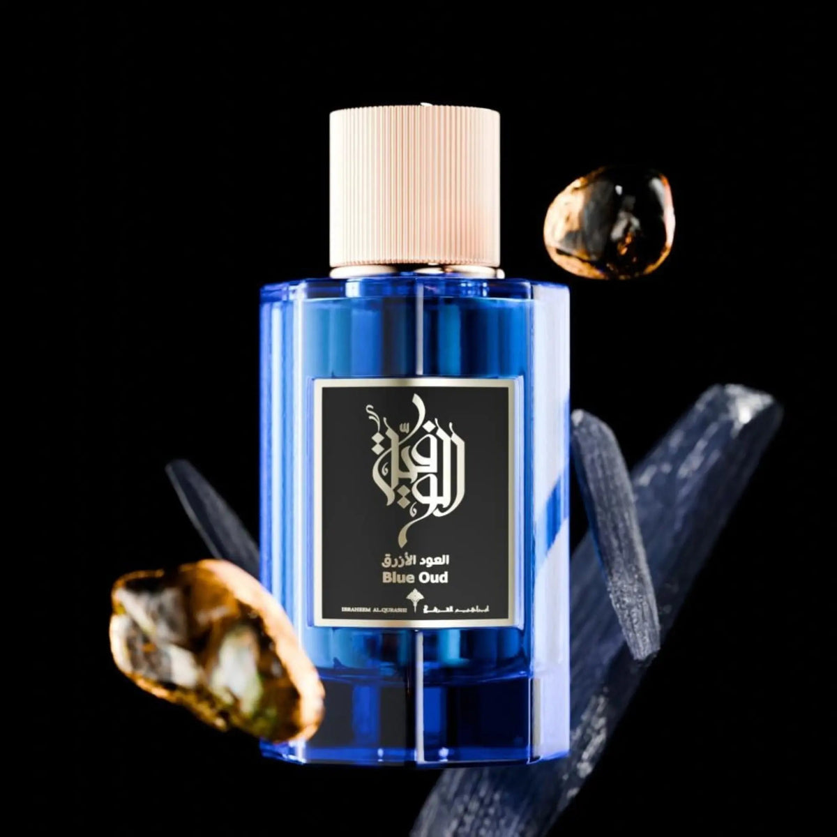 Blue Oud Perfume 100ml EDP Ibrahim Al Qurashi