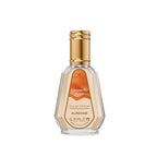 Caramello Perfume 50ml EDP Al Rehab