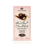 Choco Musk Marshmallow Perfume 50ml EDP Al Rehab