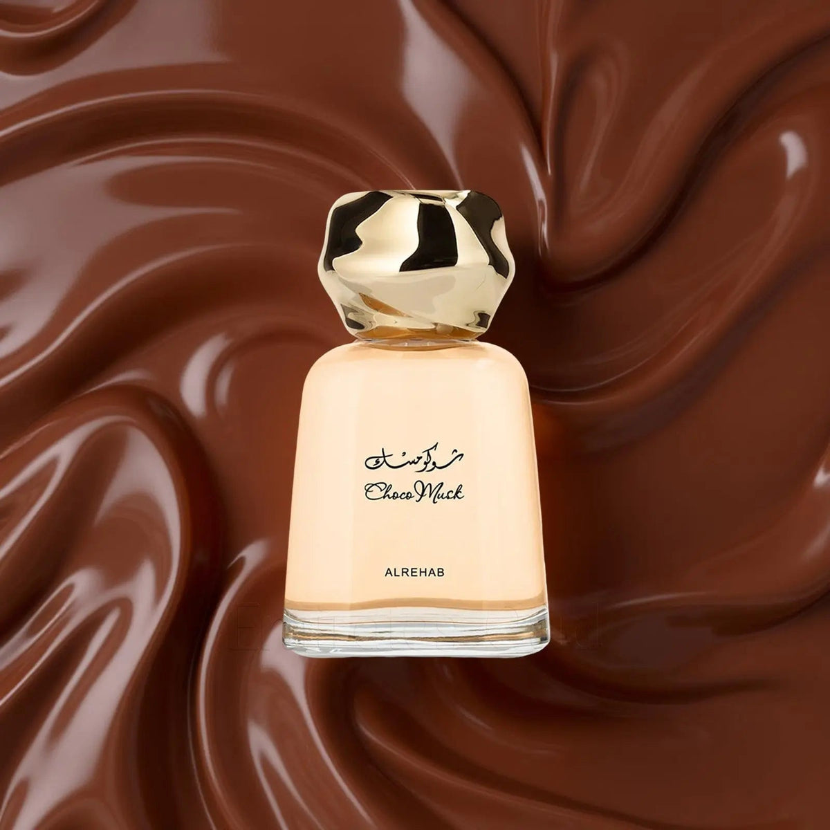 Choco Musk Perfume 100ml EDP Al Rehab