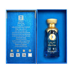Dubai Ocean Perfume 100ml EDP Surrati