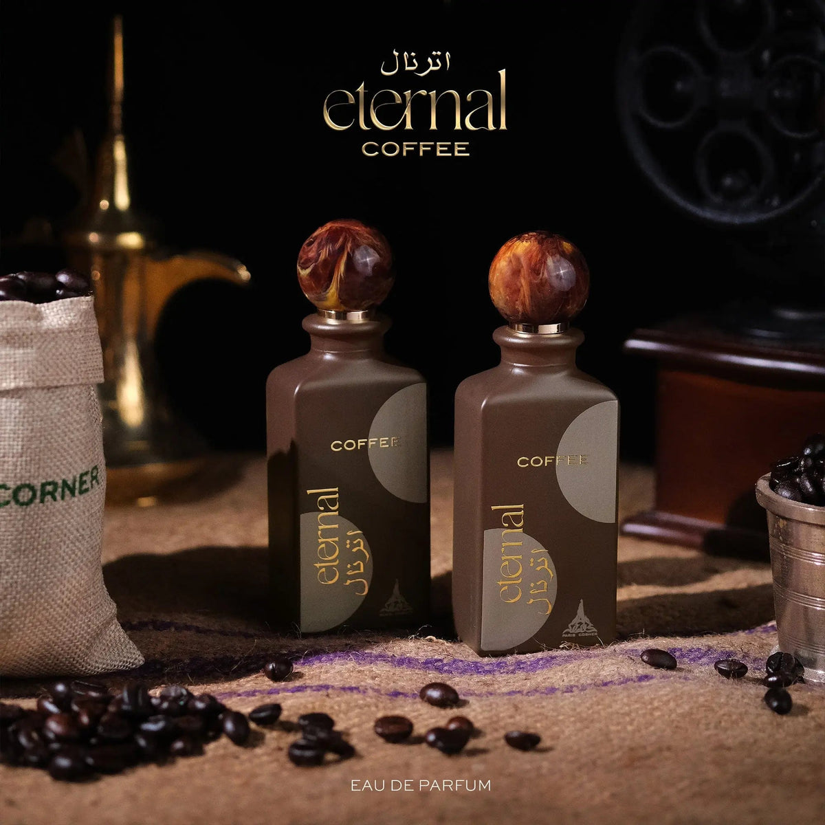Eternal Coffee Perfume 85ml EDP By Paris Corner
