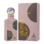 Eternal Musk Perfume 85ml EDP By Paris Corner