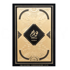 Fawah Perfume 80ml EDP Nusuk