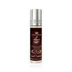 French Coffee Perfume Oil 6ml Al Rehab