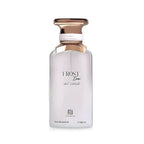 Frost Ice Perfume 100ml EDP Ahmed Al Maghribi