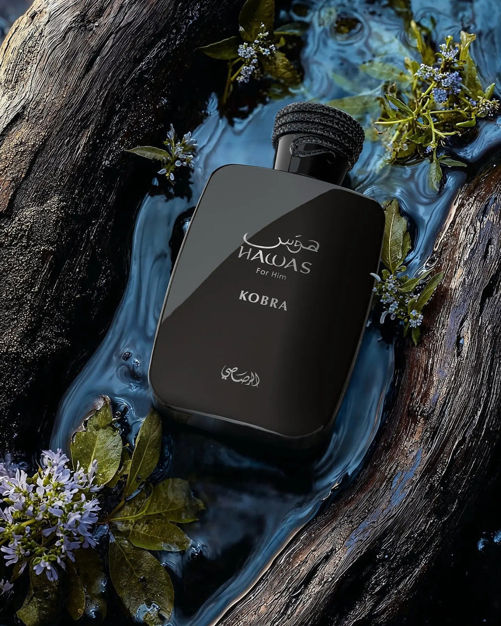Hawas Kobra Perfume 100ml EDP Rasasi