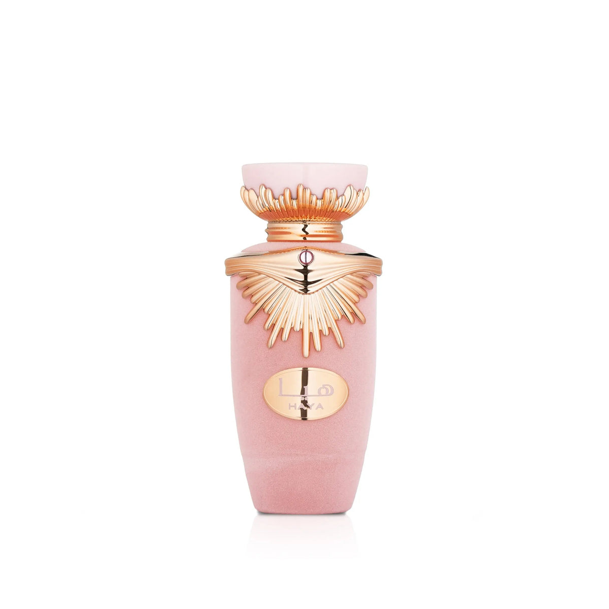 Haya Perfume 100ml EDP Lattafa