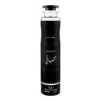 Hayaati Air Freshener 300ml Lattafa