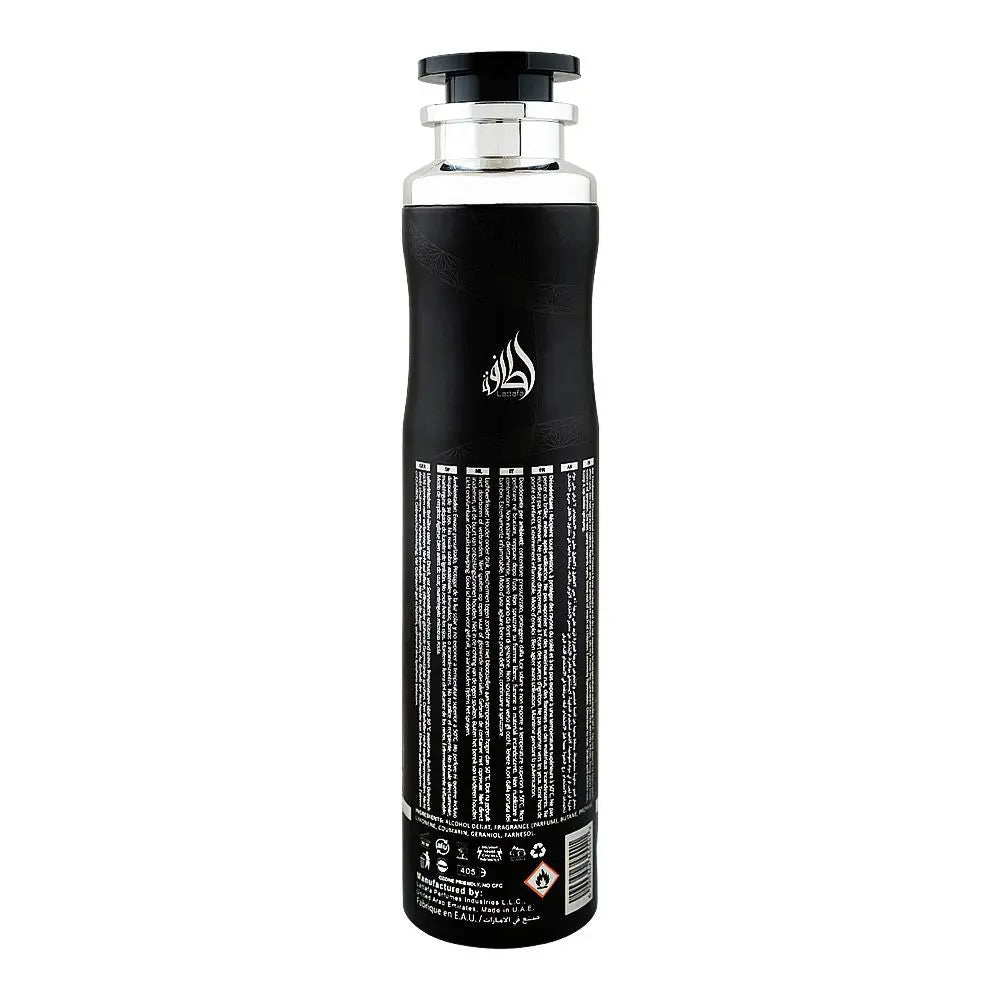Hayaati Air Freshener 300ml Lattafa