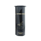Kaaf Noir Perfume 100ml Extrait De Parfum Ahmed Al Maghribi