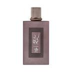 Kayaan Classic Perfume 100ml EDP Al Wataniah