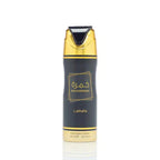 Khamrah Deodorant  Body Spray 200ml Lattafa
