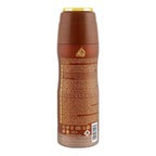Khamrah Qahwa Deodorant Body Spray 200ml Lattafa