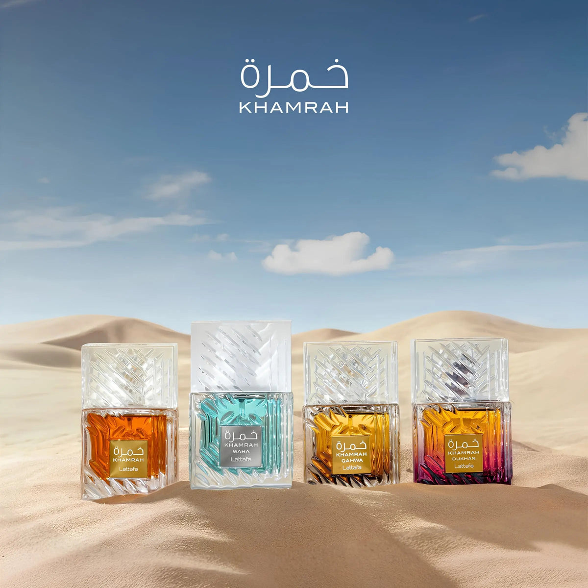 Khamrah Qahwa Perfume 100ml EDP Lattafa