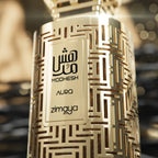 Modhesh Aura Perfume 100ml EDP Zimaya