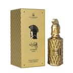 Muharib Alpha 85ml Extrait De Parfum Niche Collection by Le Falcone