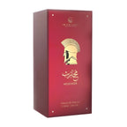 Muharib Perfume 85ml EDP Niche Collection by Le Falcone
