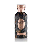 Nafais Magrib Perfume 100ml EDP Khadlaj