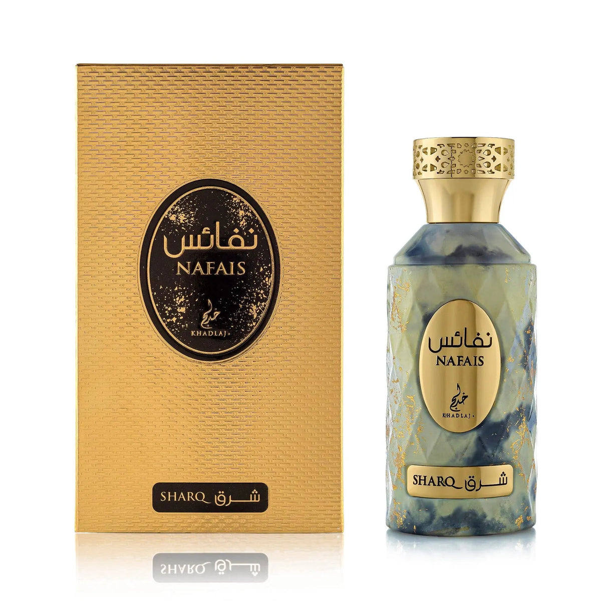 Nafais Sharq Perfume 100ml EDP Khadlaj