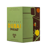 Odyssey Dubai Chocolat Perfume 100ml EDP Armaf