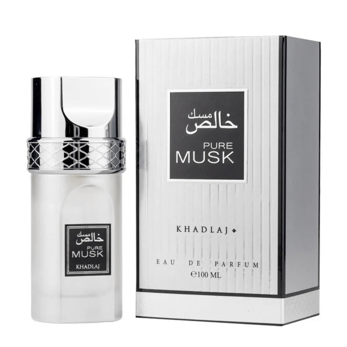 Pure Musk Perfume 100ml EDP Khadlaj