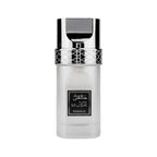 Pure Musk Perfume 100ml EDP Khadlaj