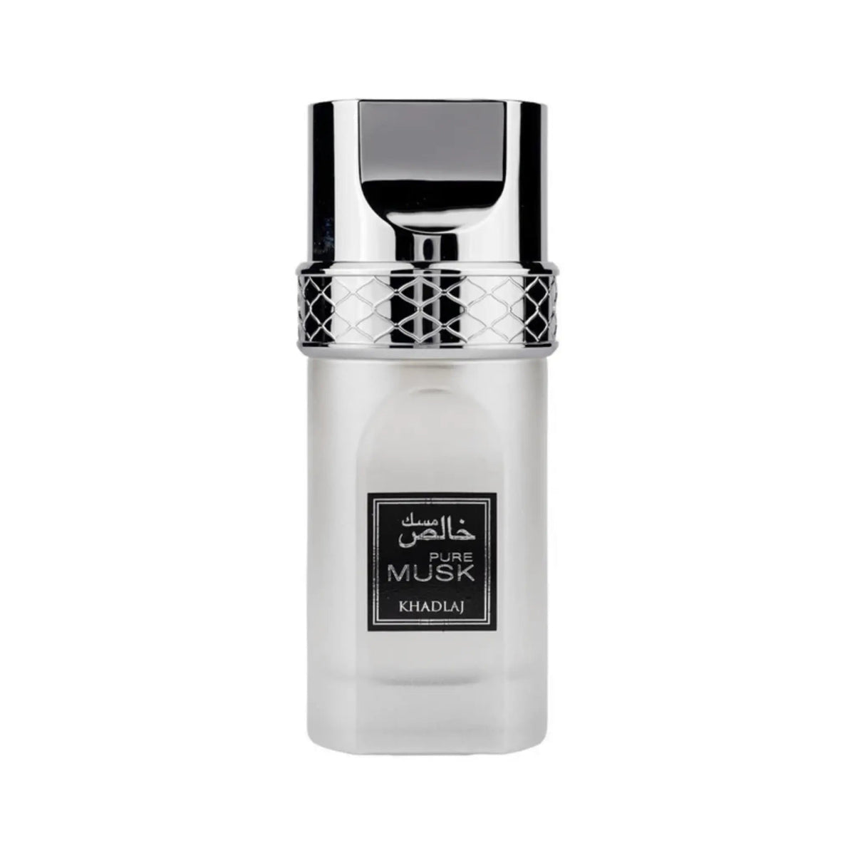 Pure Musk Perfume 100ml EDP Khadlaj