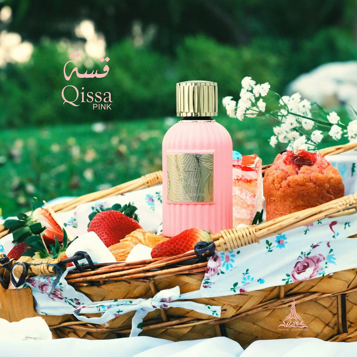 Qissa Pink Perfume 100ml EDP Paris Corner
