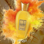 Rabab Pulp Perfume 100ml EDP Zimaya