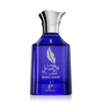 Rasayel Shagaf Perfume 100ml EDP Khadlaj