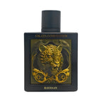 Rayhaan Lion & Tiger Predator Duo Bundle Set Of 2