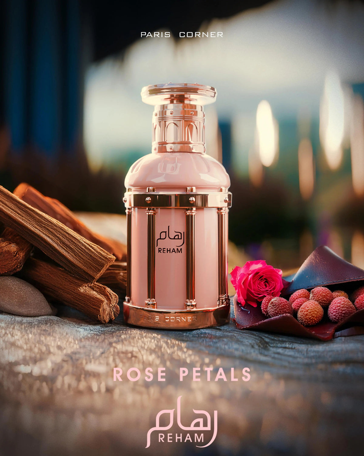 Reham Rose Petals Perfume 100ml EDP Paris Corner
