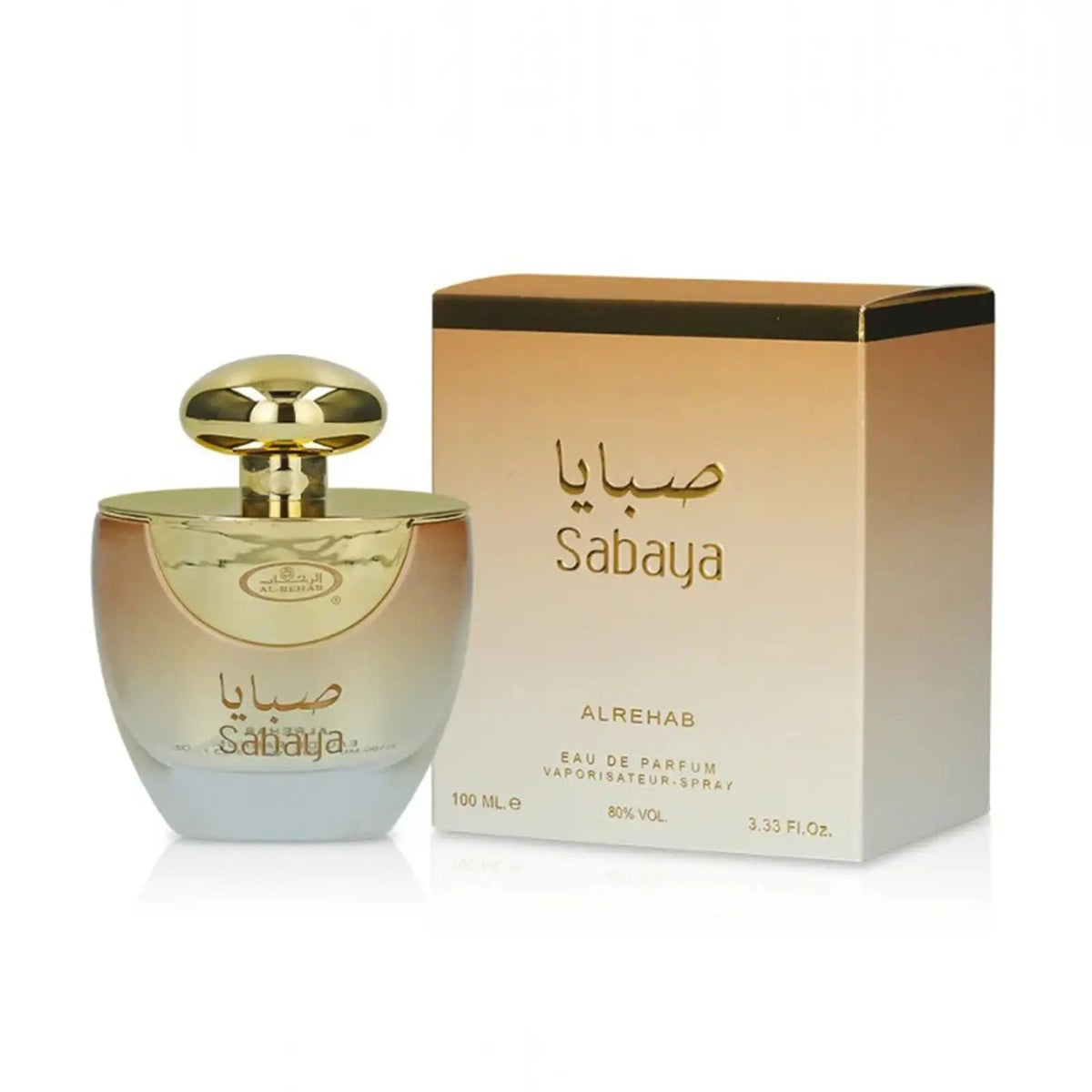 Sabaya Perfume 100ml EDP Al Rehab