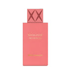 Shaghaf Nectar Blush Perfume 100ml EDP Swiss Arabian