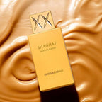 Shaghaf Vanilla Toffee Perfume 75ml EDP Swiss Arabian