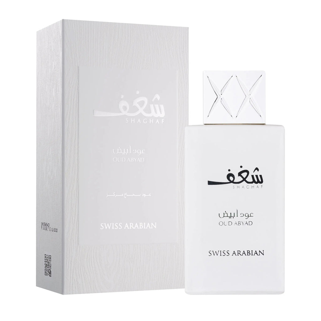 Shaghaf Oud Abyad Perfume 75ml Swiss Arabian